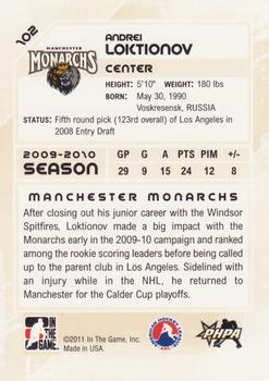 2010-11 In The Game Heroes and Prospects #102 Andrei Loktionov Back