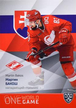 2021-22 Sereal KHL One World One Game Platinum Collection #ONE-064 Martin Bakos Front