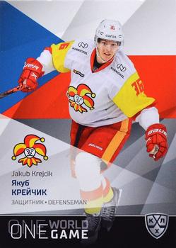 2021-22 Sereal KHL One World One Game Platinum Collection #ONE-082 Jakub Krejcik Front
