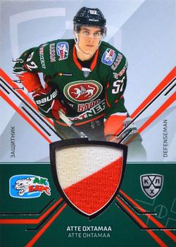 2021-22 Sereal KHL One World One Game Platinum Collection - Game-Used Jersey Swatch #JER-109 Atte Ohtamaa Front