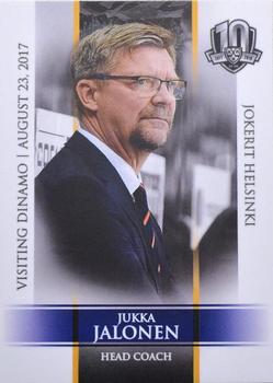 2017-18 BY Cards Visiting Dinamo Minsk #VD-023 Jukka Jalonen Front
