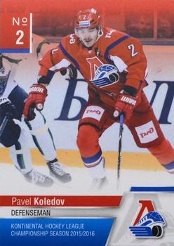 2015-16 KHL By Cards Lokomotiv Yaroslavl #LOK-04 Pavel Koledov Front
