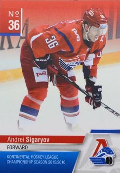 2015-16 KHL By Cards Lokomotiv Yaroslavl #LOK-14 Andrei Sigaryov Front