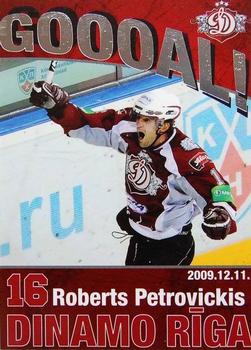 2009-10 Dinamo Riga - Goooal - Silver #G-RP Roberts Petrovickis Front