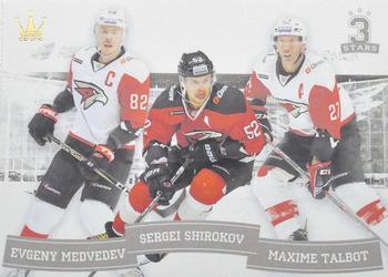 2018-19 Corona KHL 3 Stars (unlicensed) #4 Evgeny Medvedev / Sergei Shirokov / Maxime Talbot Front