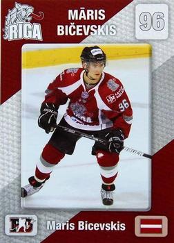 2010-11 Riga Dynamo (KHL) - HK Riga #22 Maris Bicevskis Front