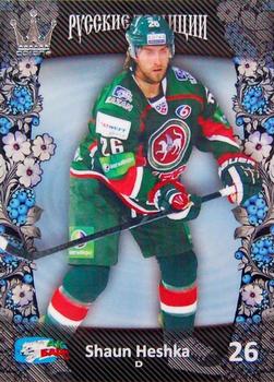 2013-14 Corona KHL Russian Traditions (unlicensed) #7 Shaun Heshka Front