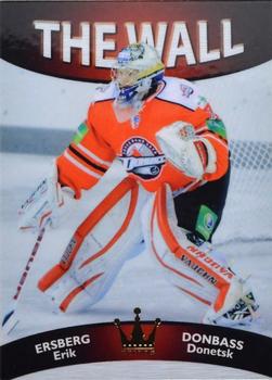 2012-13 Corona KHL The Wall (unlicensed) #27 Erik Ersberg Front