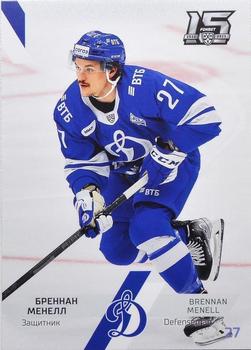 2022-23 Sereal KHL The 15th Season Collection #DYN-005 Brennan Menell Front