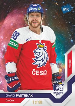 2021-22 Moje karticky Czech Ice Hockey Team - Universe Level 1 #58 David Pastrnak Front