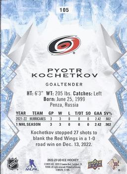 2022-23 Upper Deck Ice #105 Pyotr Kochetkov Back