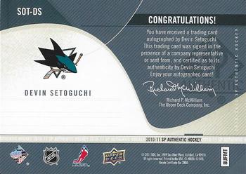 2011-12 SP Authentic - 2010-11 SP Authentic Update I: Sign of the Times #SOT-DS Devin Setoguchi  Back