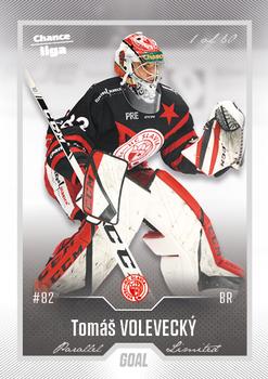 2022-23 Goal Chance Liga Serie 2 - Silver #302 Tomas Volevecky Front