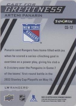 2022-23 Upper Deck Synergy - Cast for Greatness #CG-12 Artemi Panarin Back