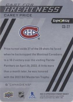2022-23 Upper Deck Synergy - Cast for Greatness #CG-27 Carey Price Back