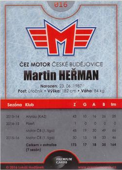 2016-17 Ceske Budejovice Gold Jersey - Home Jersey #16 Martin Herman Back