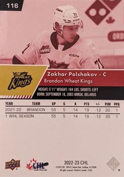 2022-23 Upper Deck CHL - Exclusives #116 Zakhar Polshakov Back