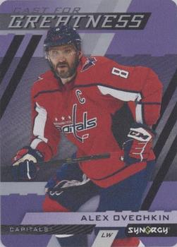 2022-23 Upper Deck Synergy - Cast for Greatness Purple #CG-6 Alex Ovechkin Front