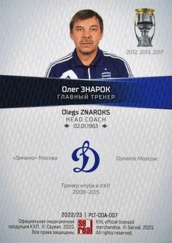 2022-23 Sereal KHL Platinum Collection #PLT-COA-007 Oleg Znarok Back