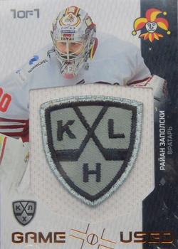 2022-23 Sereal KHL Platinum Collection - Game-Used League Logo Patch #PLT-SHL-069 Ryan Zapolski Front