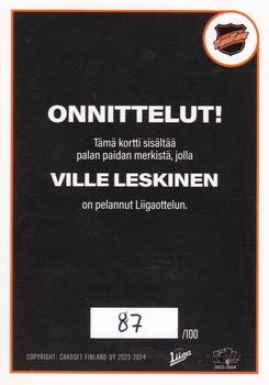 2023-24 Cardset Finland - Patch Exchange (Series 2) #PATCH3 Ville Leskinen Back