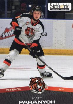 2023-24 Medicine Hat Tigers (WHL) #NNO Matt Paranych Front