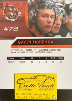 2023-24 Medicine Hat Tigers (WHL) #NNO Gavin McKenna Back