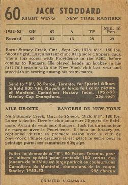 1953-54 Parkhurst #60 Jack Stoddard Back