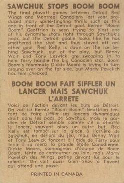 1954-55 Parkhurst #100 Terry Sawchuk / Bernie Geoffrion Back