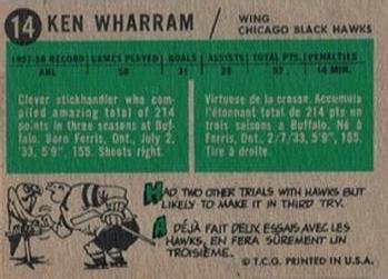 1958-59 Topps #14 Ken Wharram Back