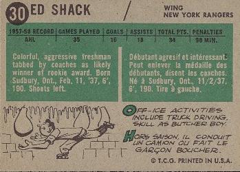 1958-59 Topps #30 Ed Shack Back