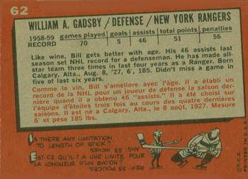 1959-60 Topps #62 Bill Gadsby Back