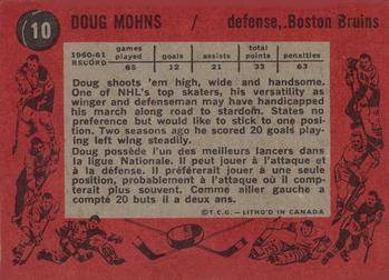 1961-62 Topps #10 Doug Mohns Back