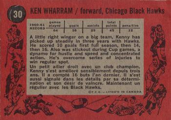 1961-62 Topps #30 Ken Wharram Back