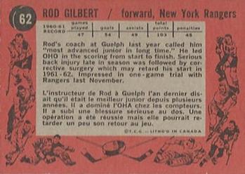 1961-62 Topps #62 Rod Gilbert Back