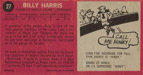 1964-65 Topps #27 Billy Harris Back