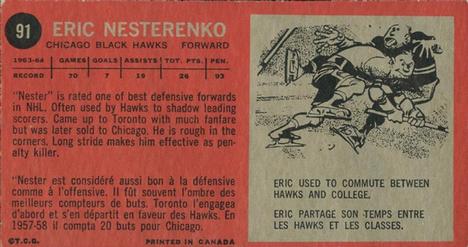 1964-65 Topps #91 Eric Nesterenko Back