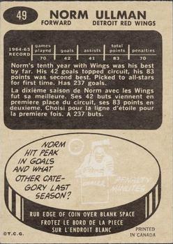 1965-66 Topps #49 Norm Ullman Back