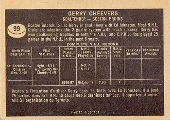 1967-68 Topps #99 Gerry Cheevers Back