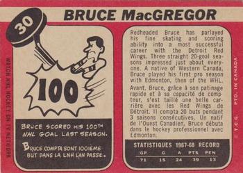 1968-69 O-Pee-Chee #30 Bruce MacGregor Back