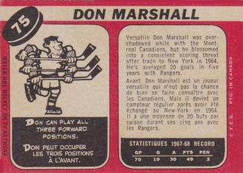 1968-69 O-Pee-Chee #75 Don Marshall Back