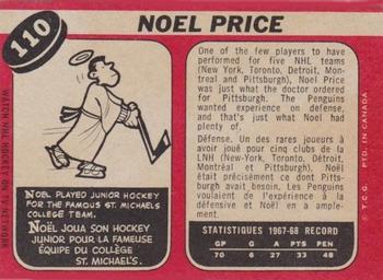 1968-69 O-Pee-Chee #110 Noel Price Back