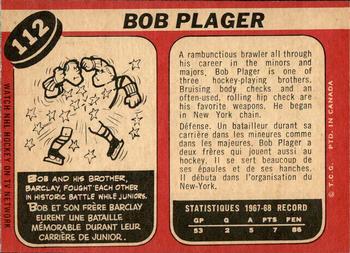 1968-69 O-Pee-Chee #112 Bob Plager Back