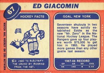 1968-69 Topps #67 Ed Giacomin Back