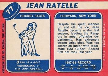 1968-69 Topps #77 Jean Ratelle Back