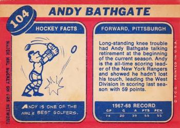 1968-69 Topps #104 Andy Bathgate Back