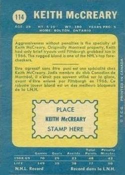 1969-70 O-Pee-Chee #114 Keith McCreary Back
