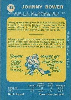 1969-70 O-Pee-Chee #187 Johnny Bower Back