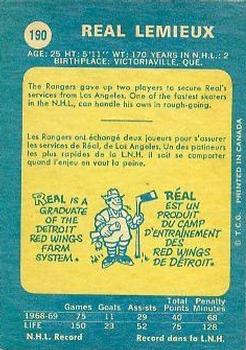 1969-70 O-Pee-Chee #190 Real Lemieux Back