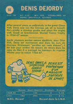 1969-70 O-Pee-Chee #66 Denis DeJordy Back
